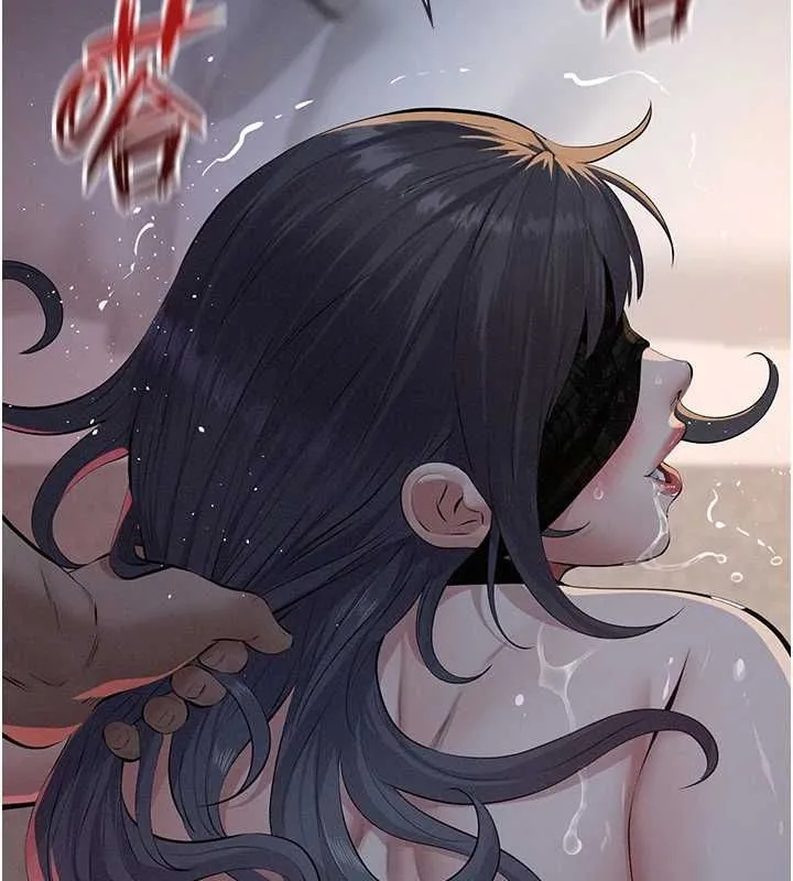 義父第25話-一起躲到無人島吧!