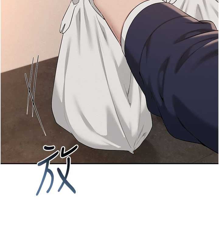 校園成人禮第44話-還有最後一個心願