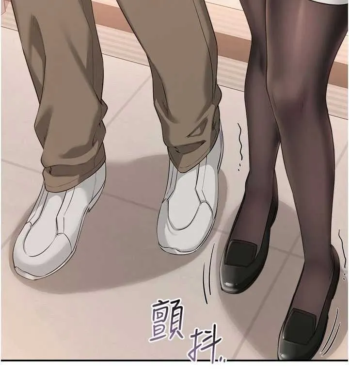 校園成人禮第44話-還有最後一個心願