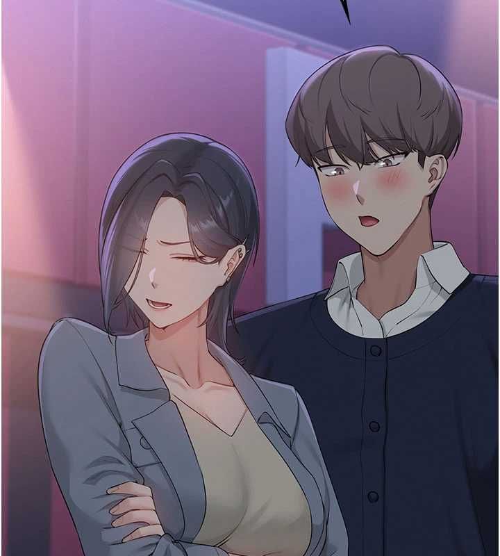 校園成人禮第44話-還有最後一個心願