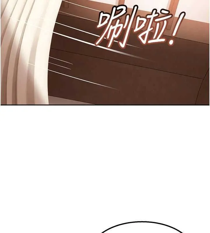 太妹硬闖成人界第39話-我想吃真正的肉棒&hearts;