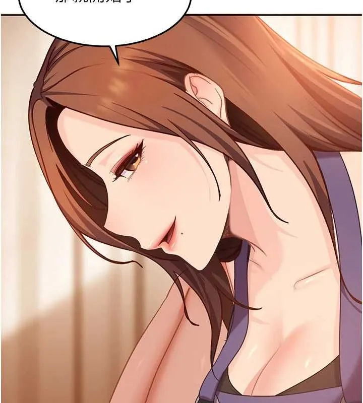 太妹硬闖成人界第39話-我想吃真正的肉棒&hearts;