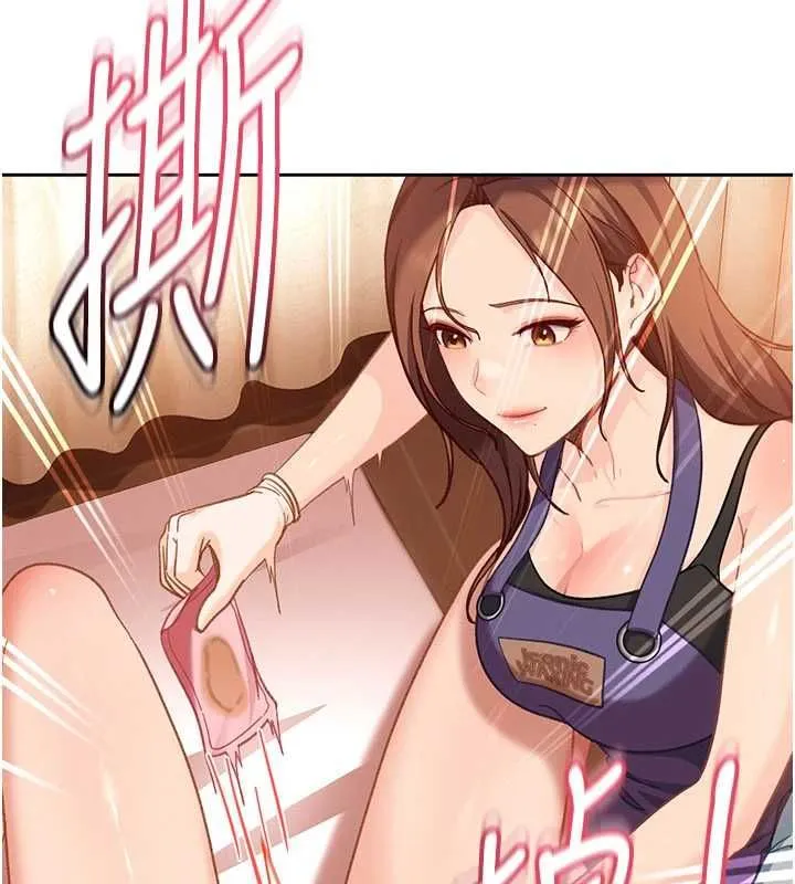 太妹硬闖成人界第39話-我想吃真正的肉棒&hearts;