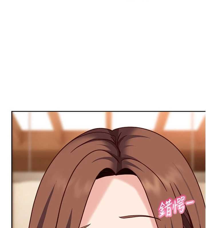 太妹硬闖成人界第39話-我想吃真正的肉棒&hearts;