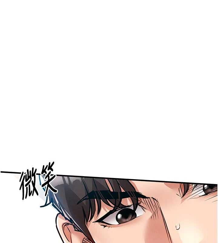 衣錦還鄉第53話-組長的身體我能玩一個晚上