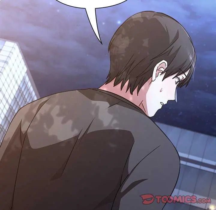 撲通撲通終極密碼第24話