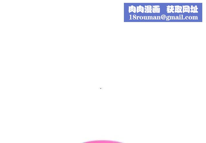 財富愛情二選一第15話