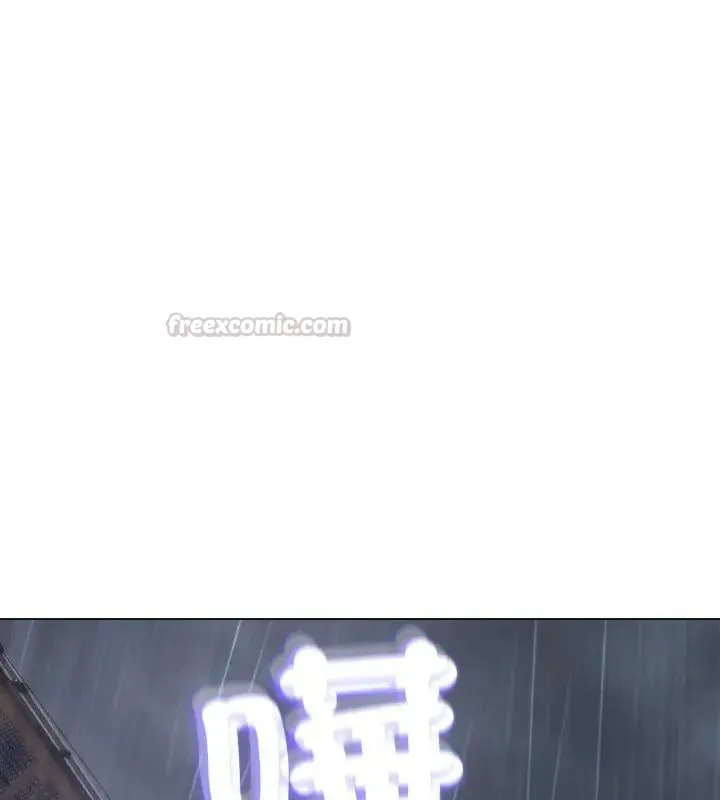 黑幫千金養成記第33話