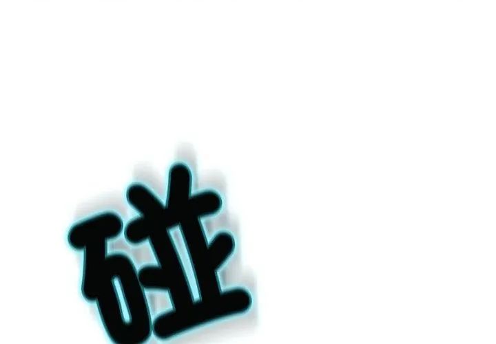 黑幫千金養成記第33話