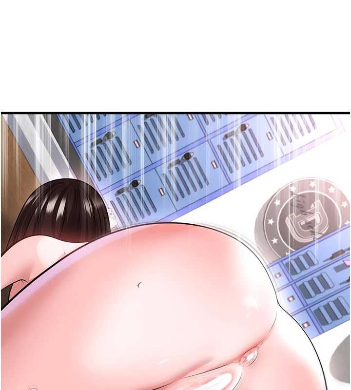 足球型男脫單指南第71話-清純女友的色情服務