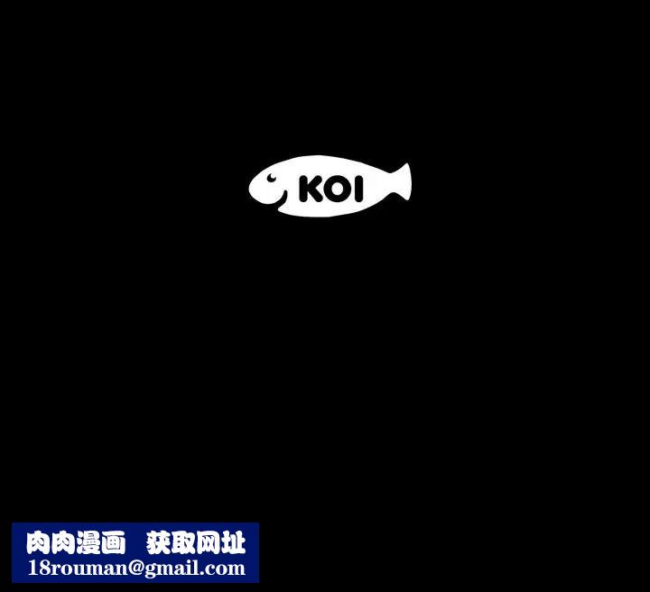 豪門千金的男人第24話