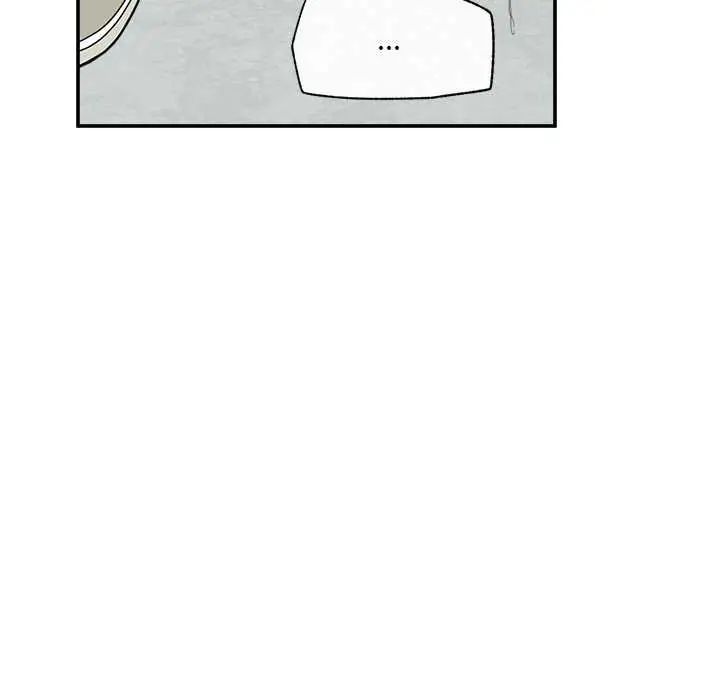催眠手機第77話