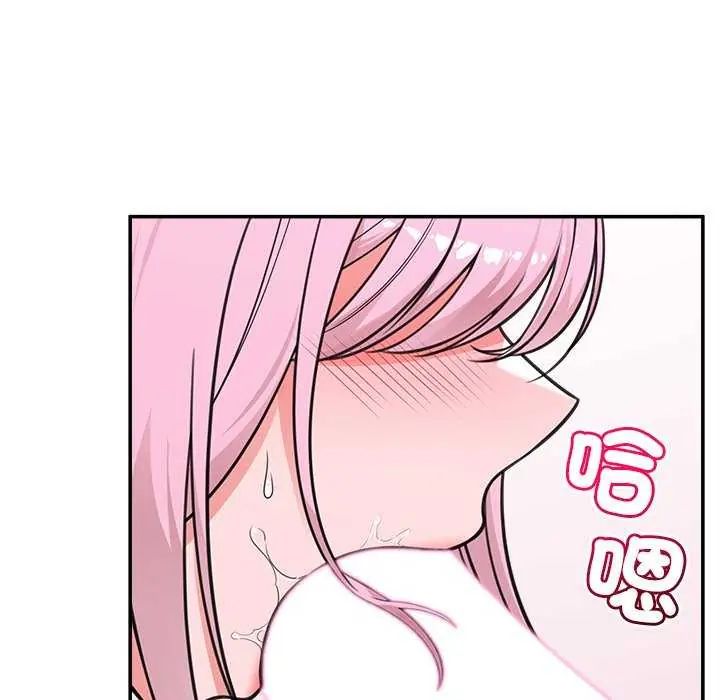 催眠手機第77話