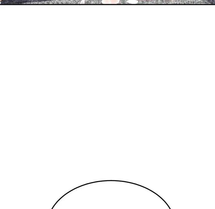 小喫攤的火辣老闆娘第11話