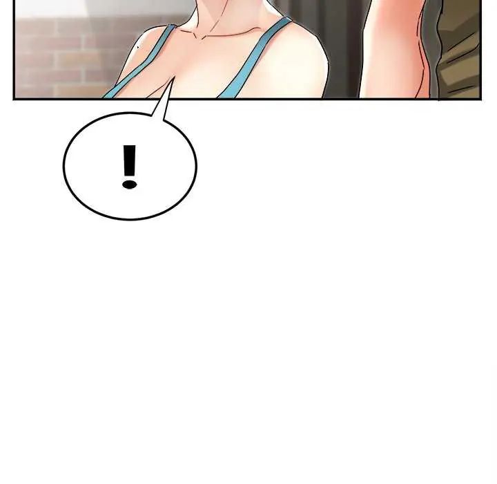 小喫攤的火辣老闆娘第11話
