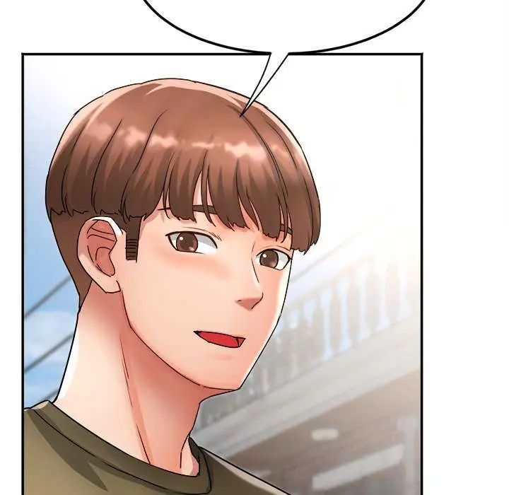 小喫攤的火辣老闆娘第11話