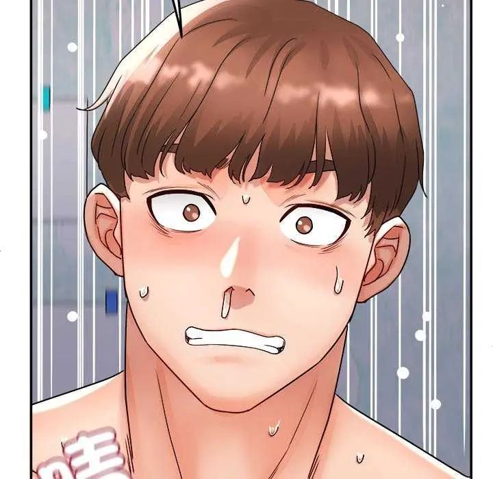 小喫攤的火辣老闆娘第11話