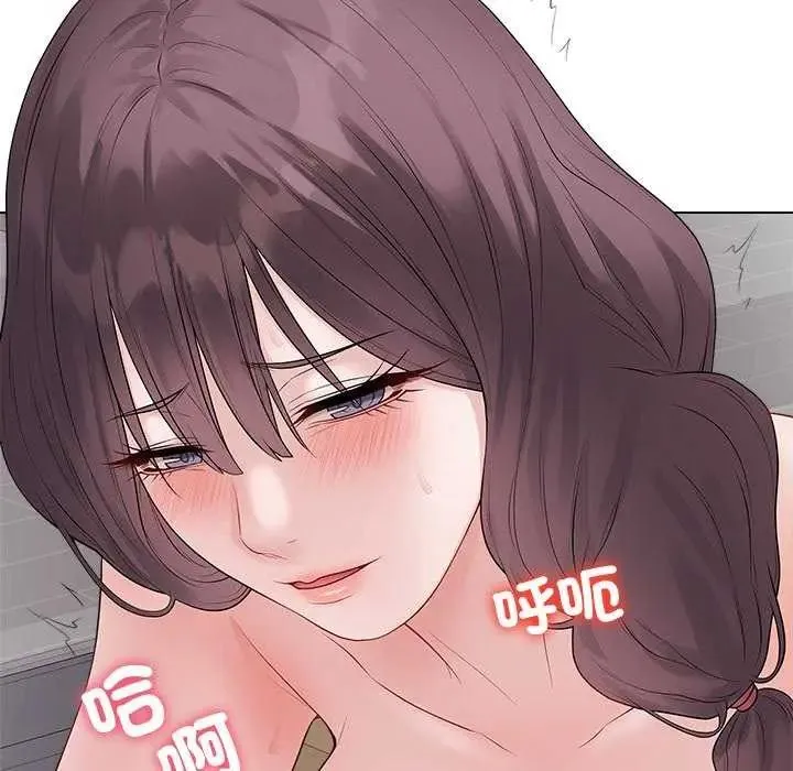 最後的沖刺第69話