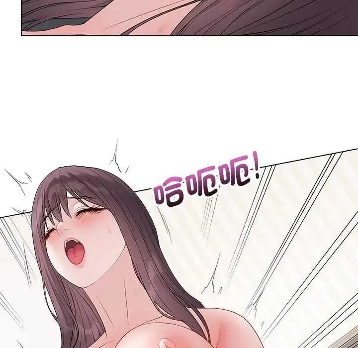 最後的沖刺第69話