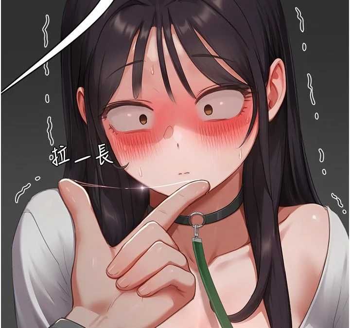 成人漫画取材课第9話-這樣還說不是變態?