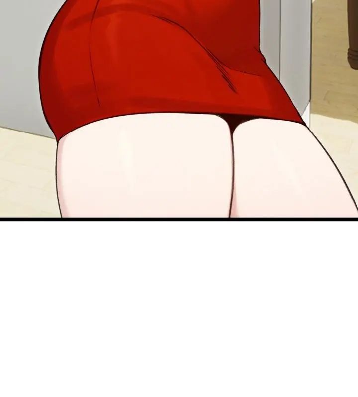 老婆捲款潛逃後第66話