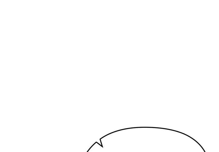 老婆捲款潛逃後第66話
