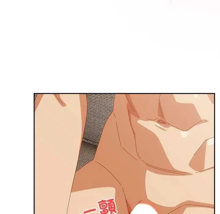 與眾不同的兄妹第54話