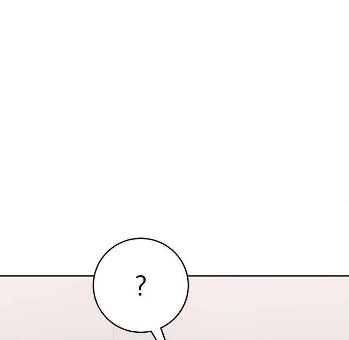 難言之秘第54話