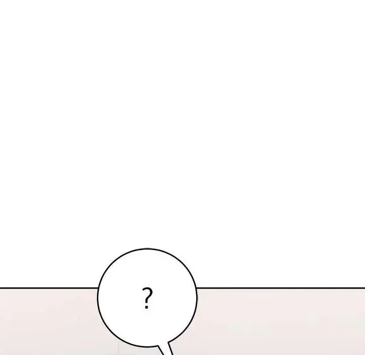 難言之秘第54話