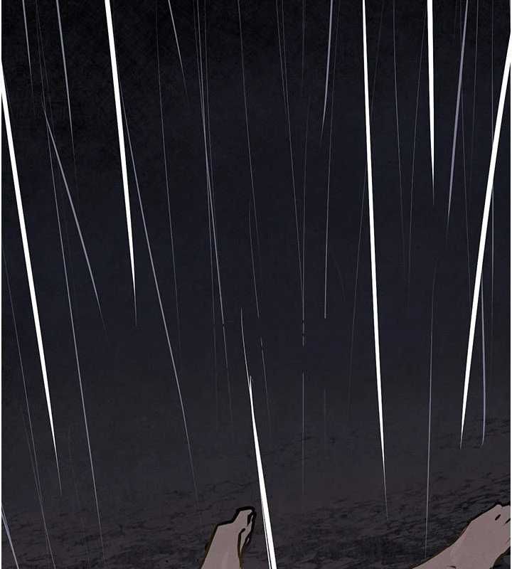 慾海交鋒第99話-苦命鴛鴦的危機