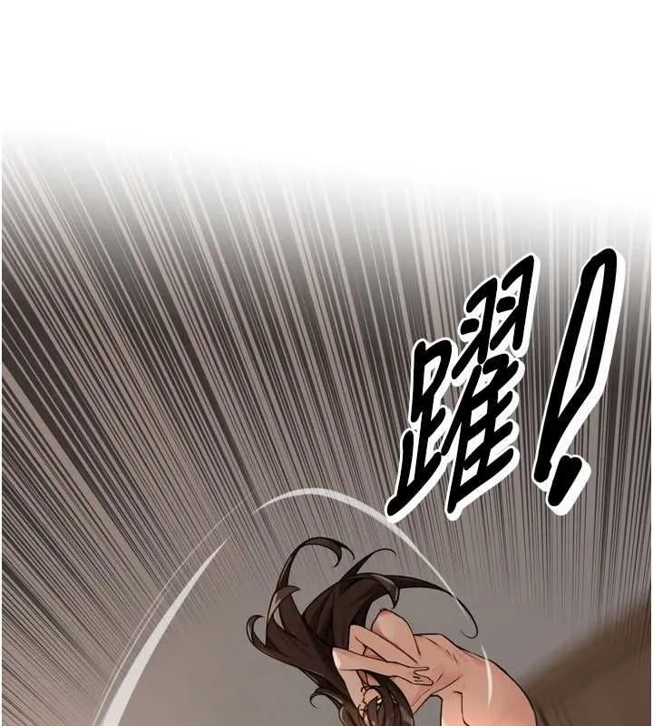 裡長孫子開麥啦第45話-全村男人都是我的性幻想&hearts;