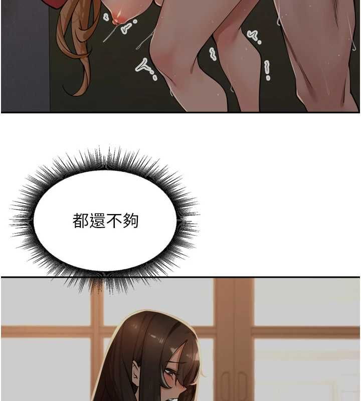 裡長孫子開麥啦第45話-全村男人都是我的性幻想&hearts;