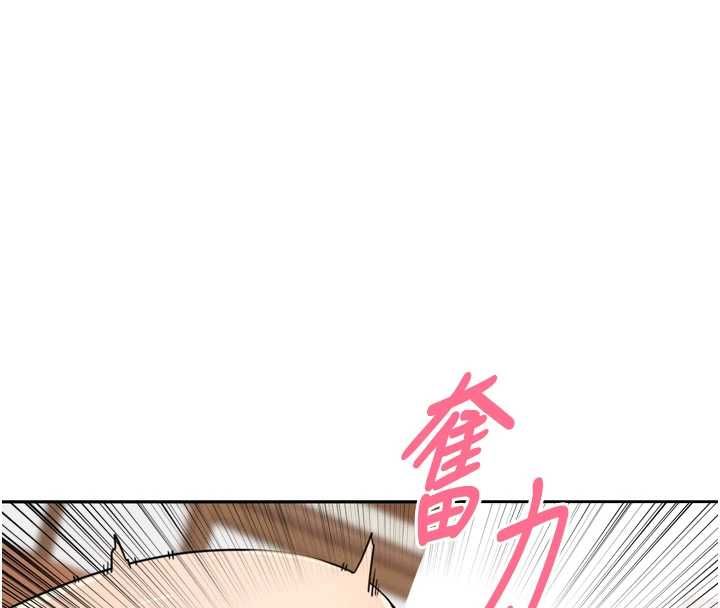 里长孙子开麦啦第45話-全村男人都是我的性幻想&hearts;