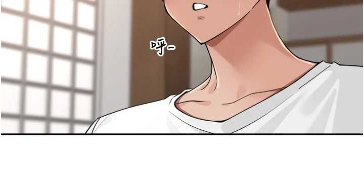 裡長孫子開麥啦第45話-全村男人都是我的性幻想&hearts;