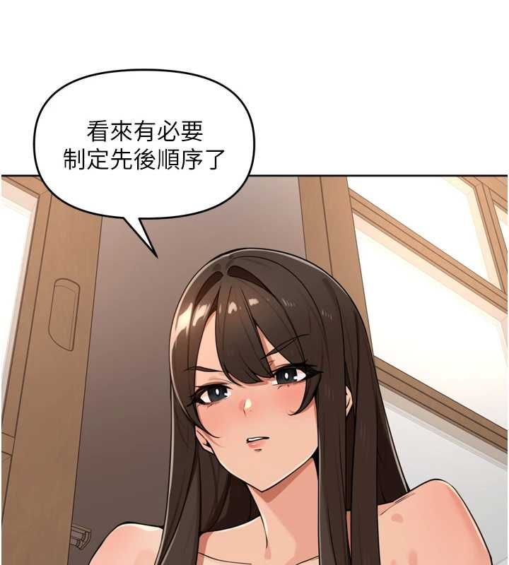裡長孫子開麥啦第45話-全村男人都是我的性幻想&hearts;