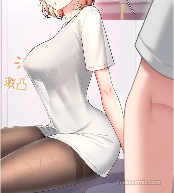 飛機盃女神連線中第70話-飛機杯專屬教學&hearts;