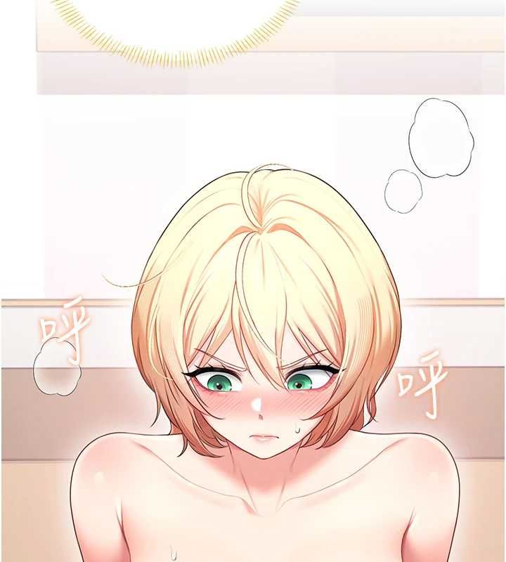 飛機盃女神連線中第70話-飛機杯專屬教學&hearts;