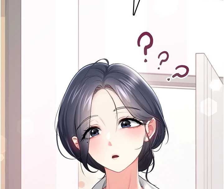 飛機盃女神連線中第70話-飛機杯專屬教學&hearts;