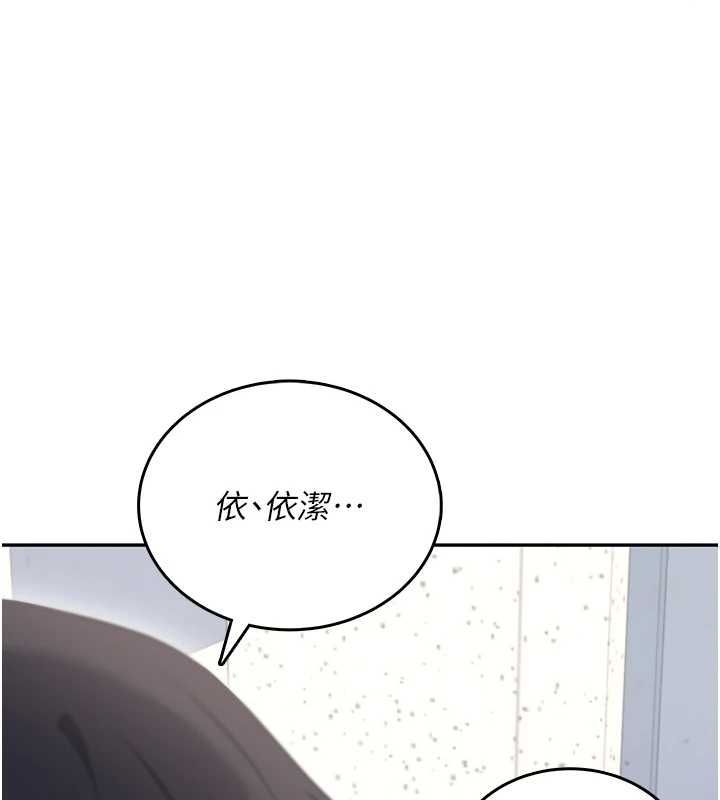 飛機盃女神連線中第70話-飛機杯專屬教學&hearts;