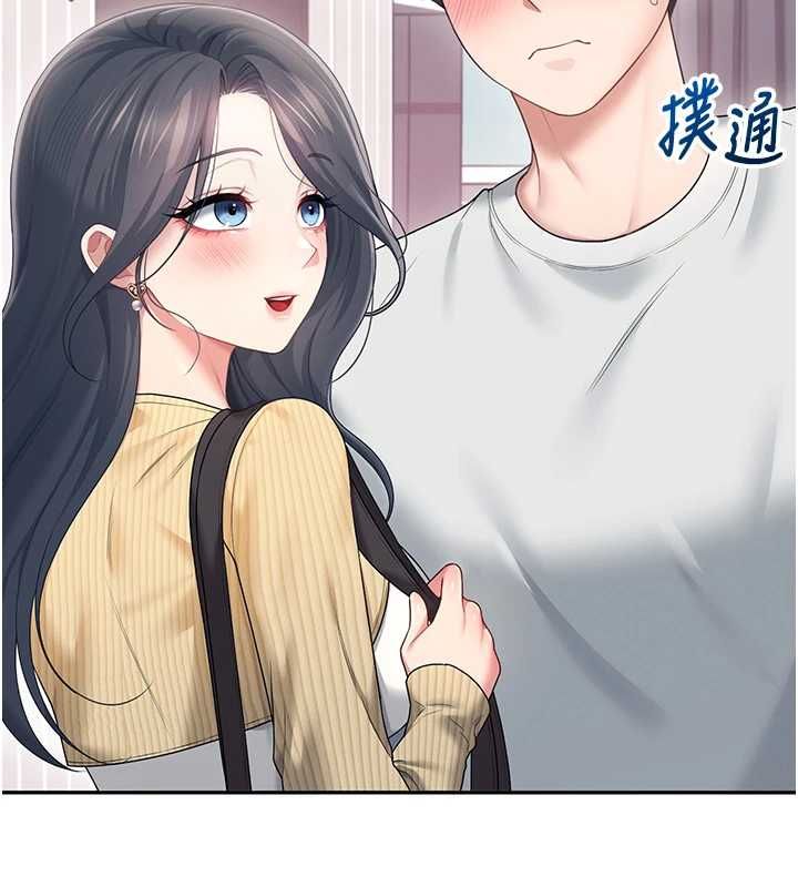 飛機盃女神連線中第70話-飛機杯專屬教學&hearts;