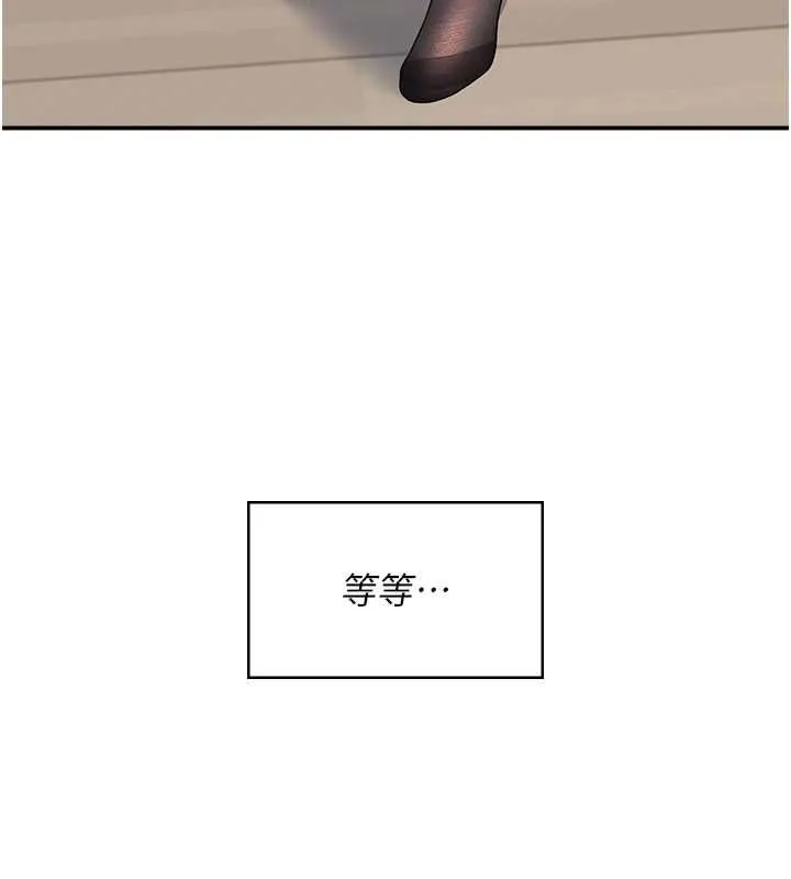 飛機盃女神連線中第70話-飛機杯專屬教學&hearts;