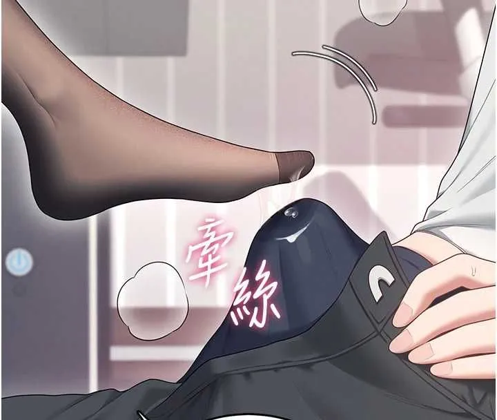 飛機盃女神連線中第70話-飛機杯專屬教學&hearts;