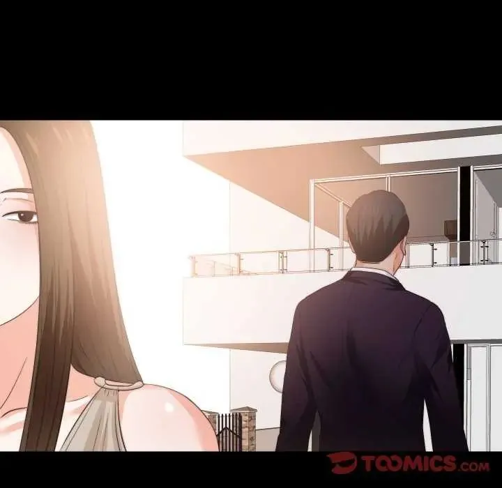 無法上色的關係第33話