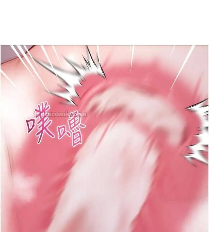 不純吸血鬼第25話-內射別人的女友