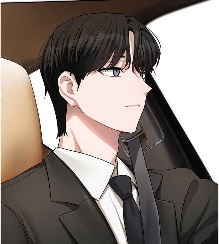 戀愛版本更新中第17話-你是不是想上我?