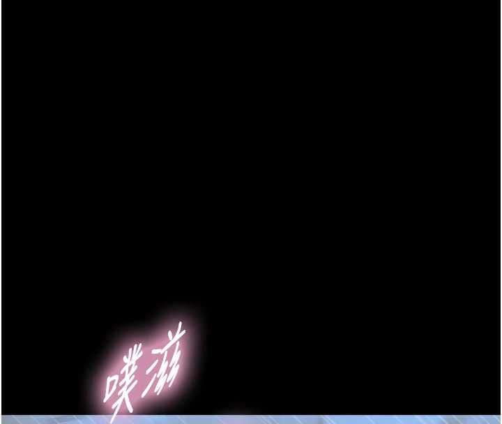 與生巨來第32話-與嘉藍姐徹夜纏綿