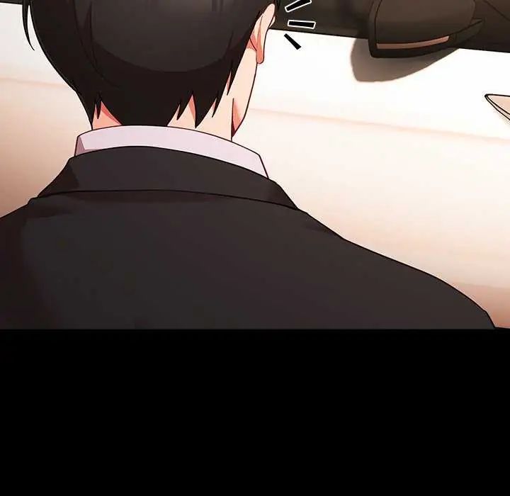 幸福來得太突然第81話