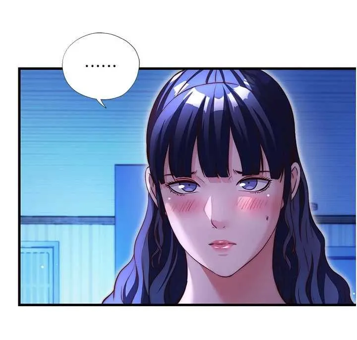 民宿精營中第68話-我能接受主人的任何要求