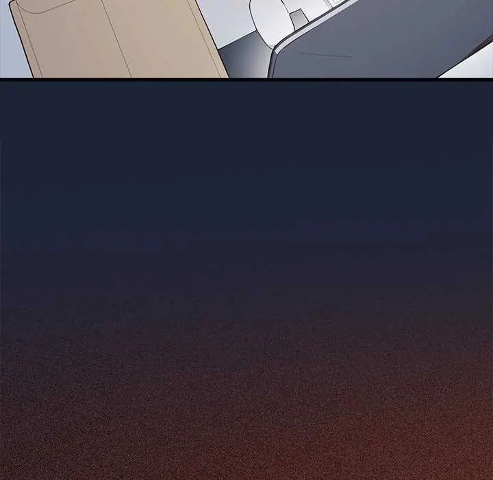 满意度评鉴中第6話