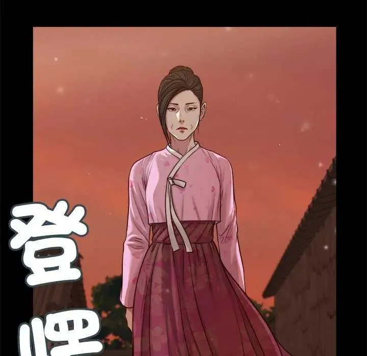 我的初體驗第19話